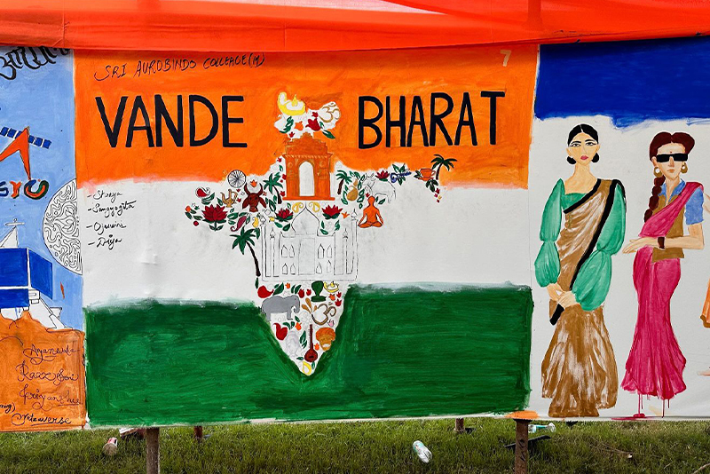 Viksit Bharat ke Rang, Kala ke Sang at Kartavya Path
