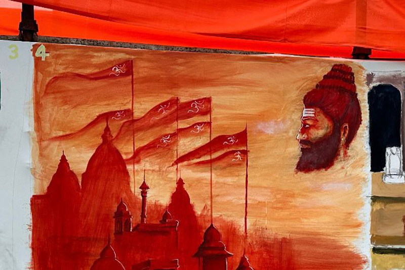 Viksit Bharat ke Rang, Kala ke Sang at Kartavya Path