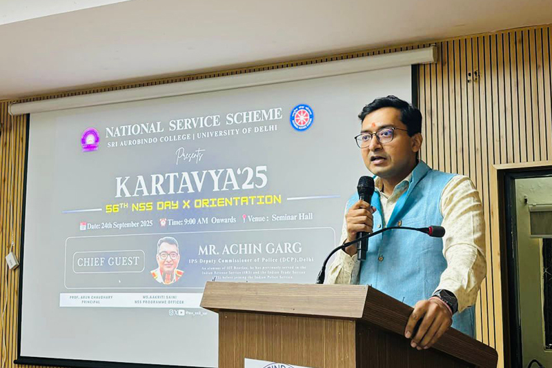 76th NSS Day- Kartavya 2025
