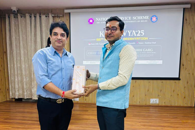 76th NSS Day- Kartavya 2025