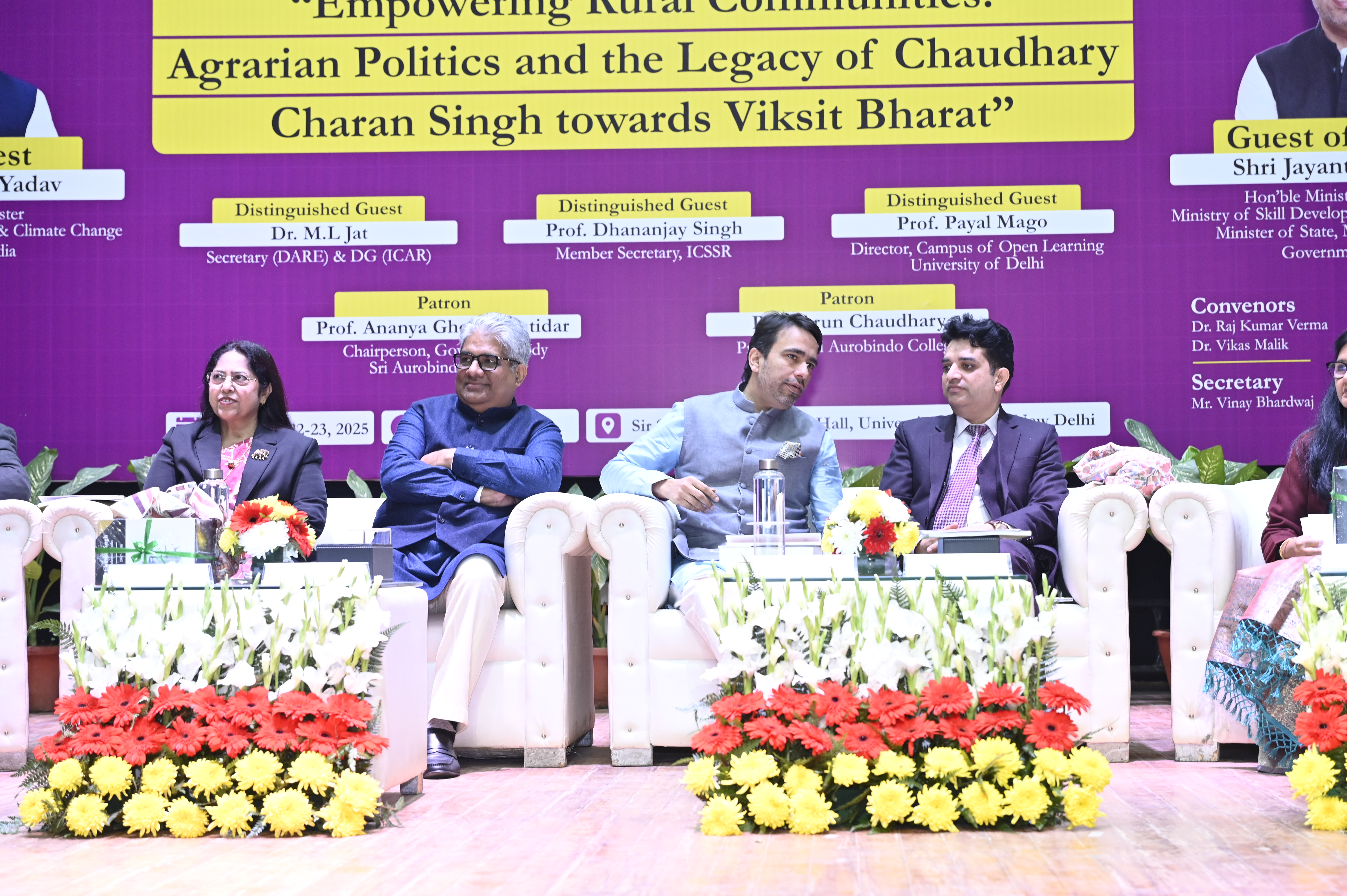 International Conference 