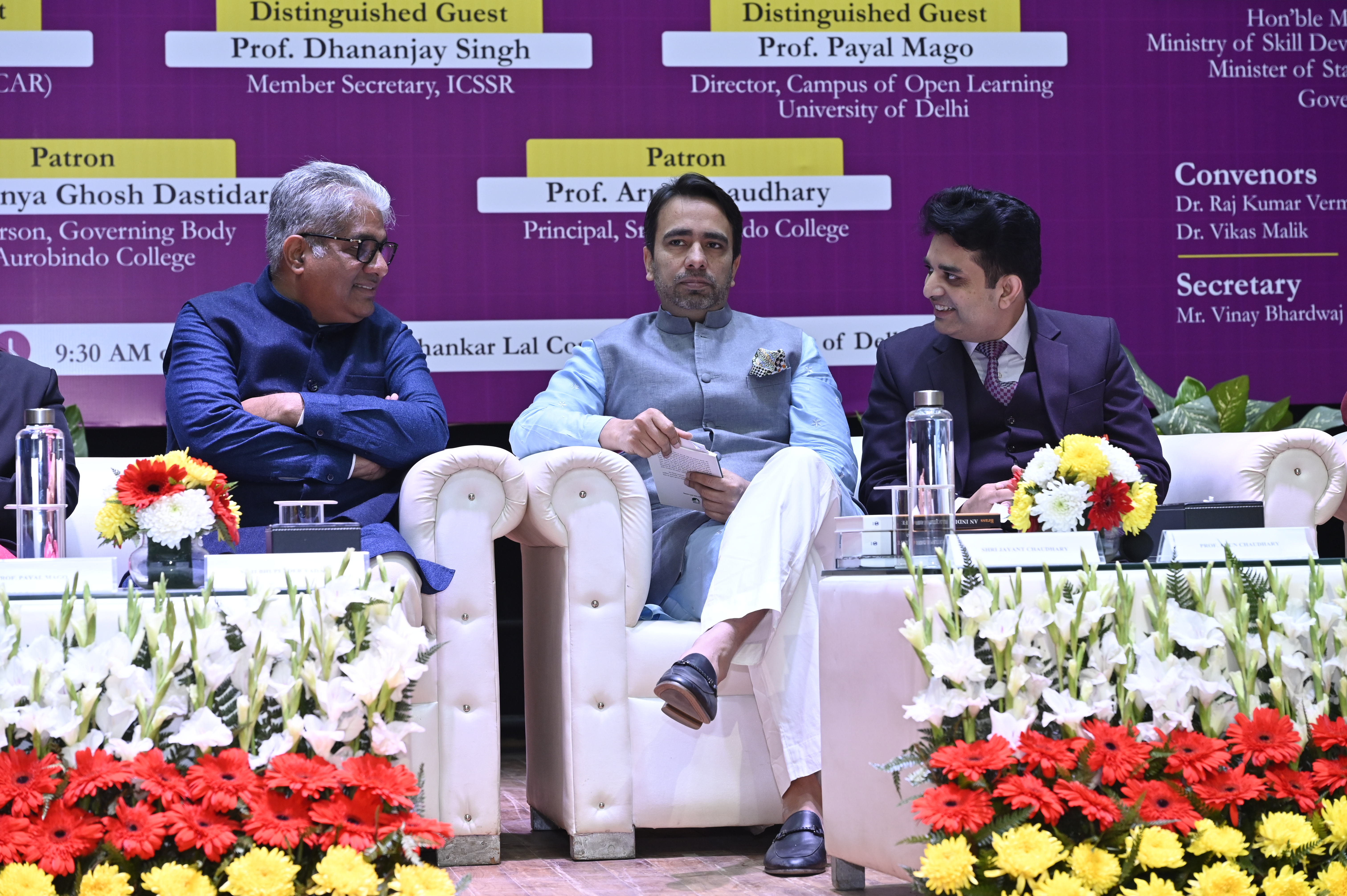 International Conference 