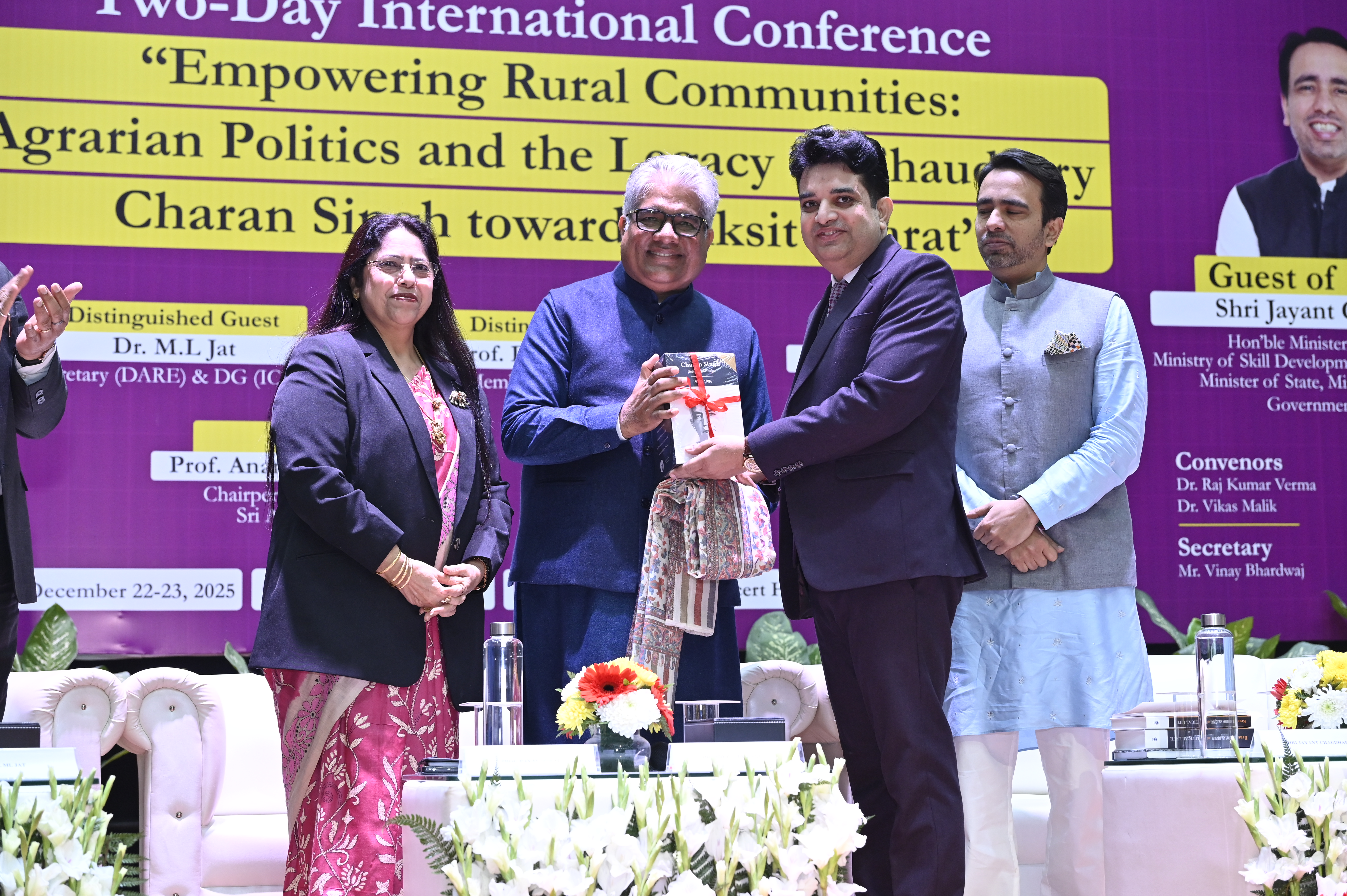 International Conference 